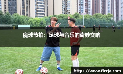 意昂体育登录
