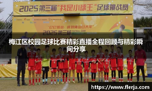 意昂体育登录