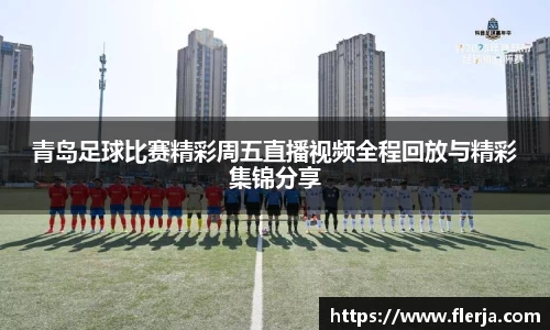 意昂体育登录