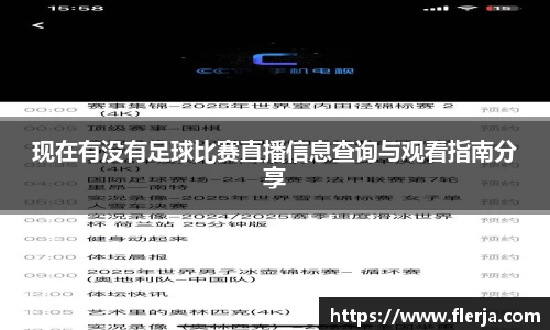 意昂体育注册