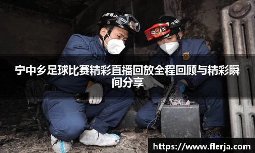 意昂体育平台