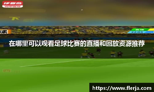 意昂体育登录