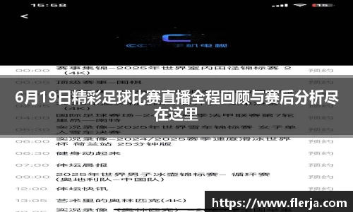 意昂体育注册