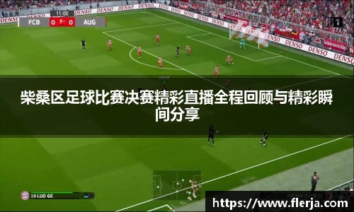 意昂体育注册