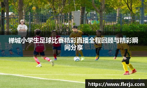 意昂体育登录