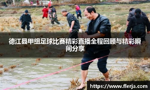 意昂体育首页