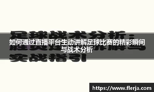 意昂体育首页