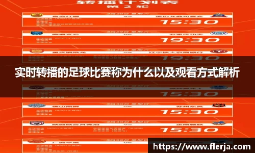 意昂体育登录