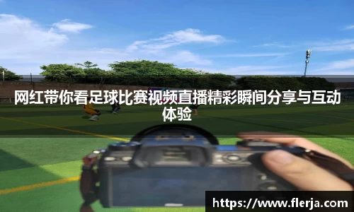 意昂体育平台