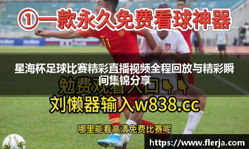 意昂体育登录