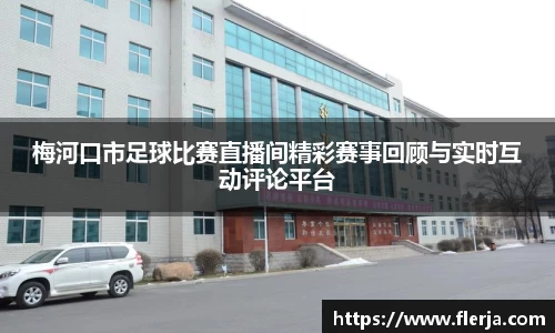 意昂体育登录