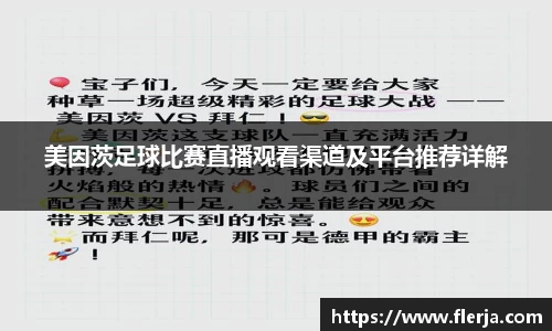 意昂体育注册