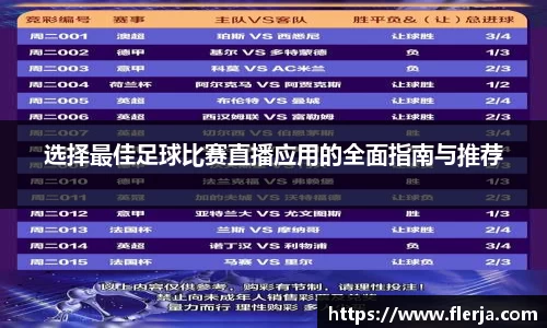 意昂体育首页