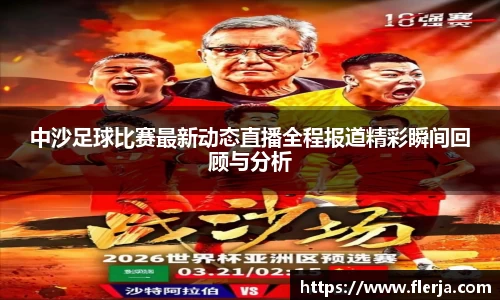 意昂体育登录