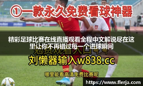 意昂体育注册