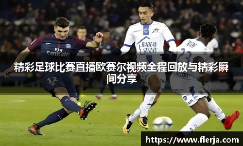 意昂体育登录