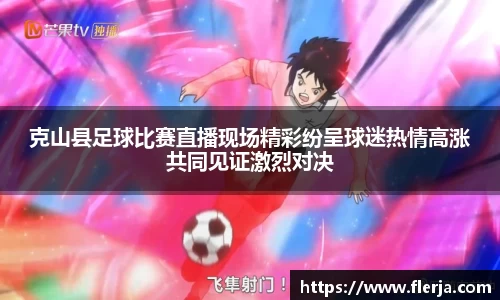 意昂体育首页