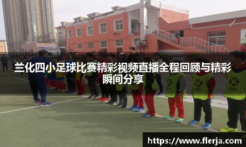 意昂体育首页