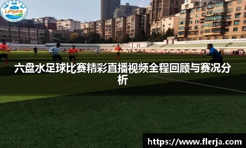 意昂体育登录