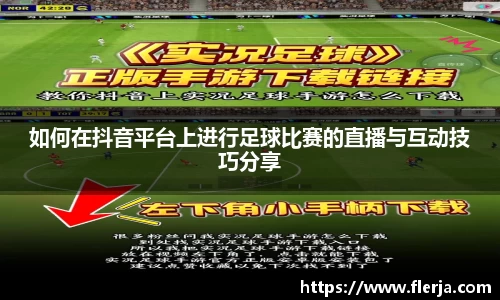 意昂体育平台