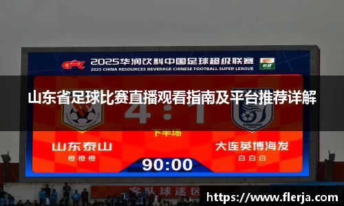 意昂体育登录