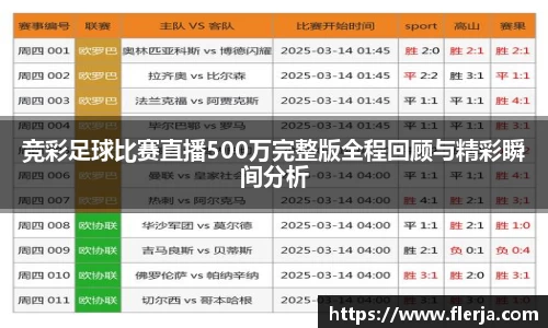 意昂体育登录