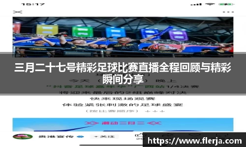 意昂体育首页