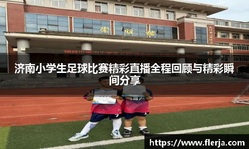 意昂体育登录