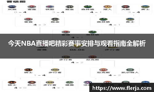 意昂体育首页
