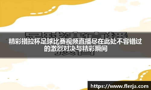 意昂体育平台