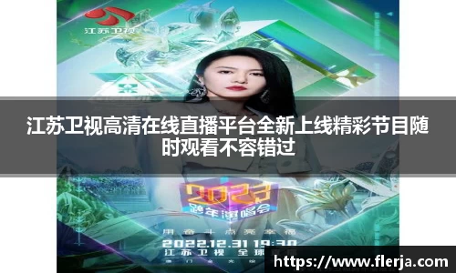 意昂体育登录