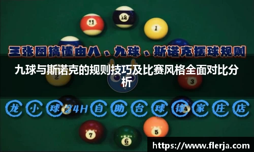 意昂体育首页