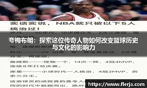 意昂体育平台