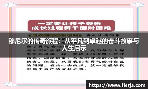 意昂体育首页