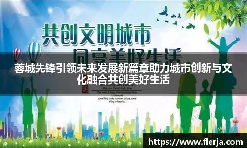 意昂体育平台