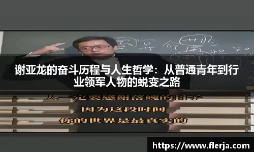 意昂体育登录