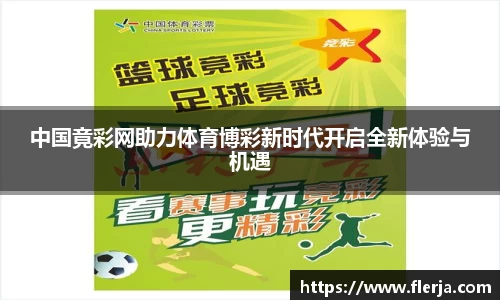 意昂体育登录