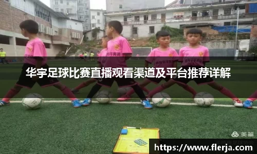 意昂体育首页