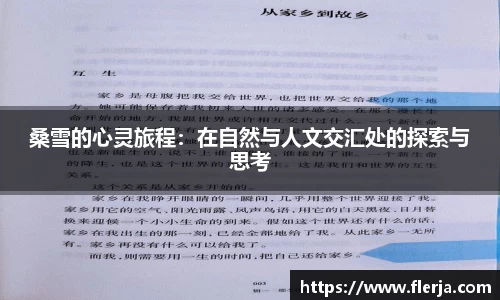 意昂体育平台
