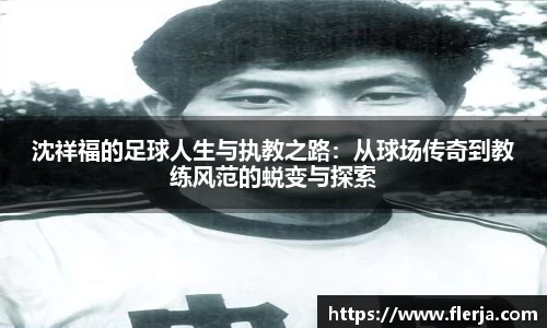 意昂体育注册