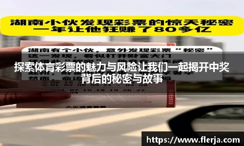 意昂体育注册