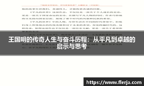 意昂体育登录