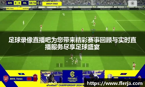 意昂体育首页