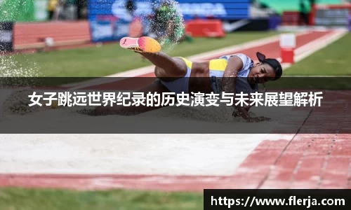 意昂体育平台