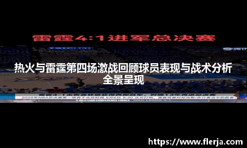 意昂体育登录
