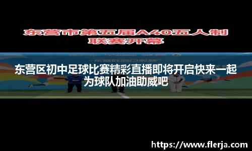 意昂体育注册