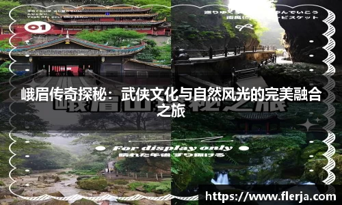 意昂体育首页