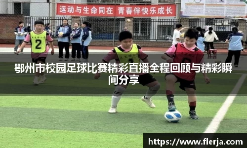 意昂体育登录