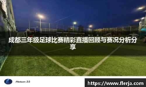 意昂体育首页
