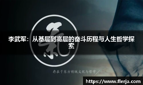 意昂体育登录
